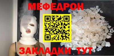 герыч Котовск