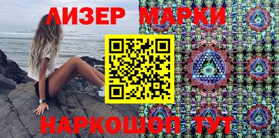 мефедрон Красноармейск
