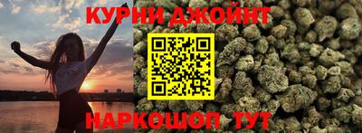 мескалин Кохма
