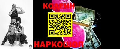 мескалин Кохма