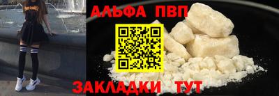 мескалин Кохма