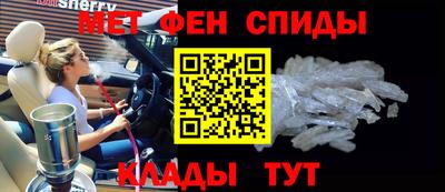 герыч Котовск