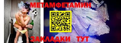 герыч Котовск