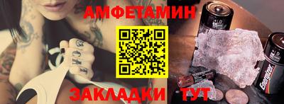 мескалин Кохма