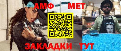 мескалин Кохма