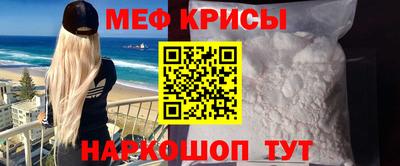 герыч Котовск